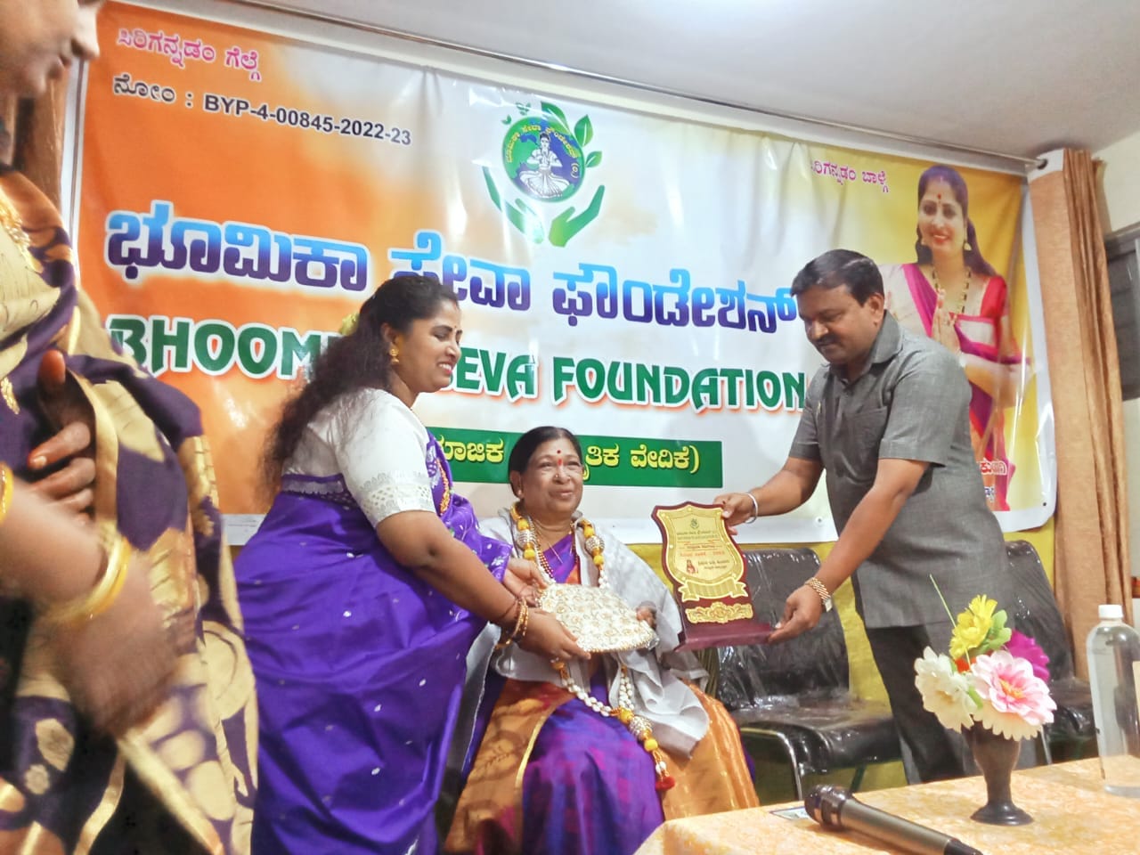 Bhoomika Seva Foundation Visit - Soubhagya Madam and Team Celebration Karnataka Bengaluru